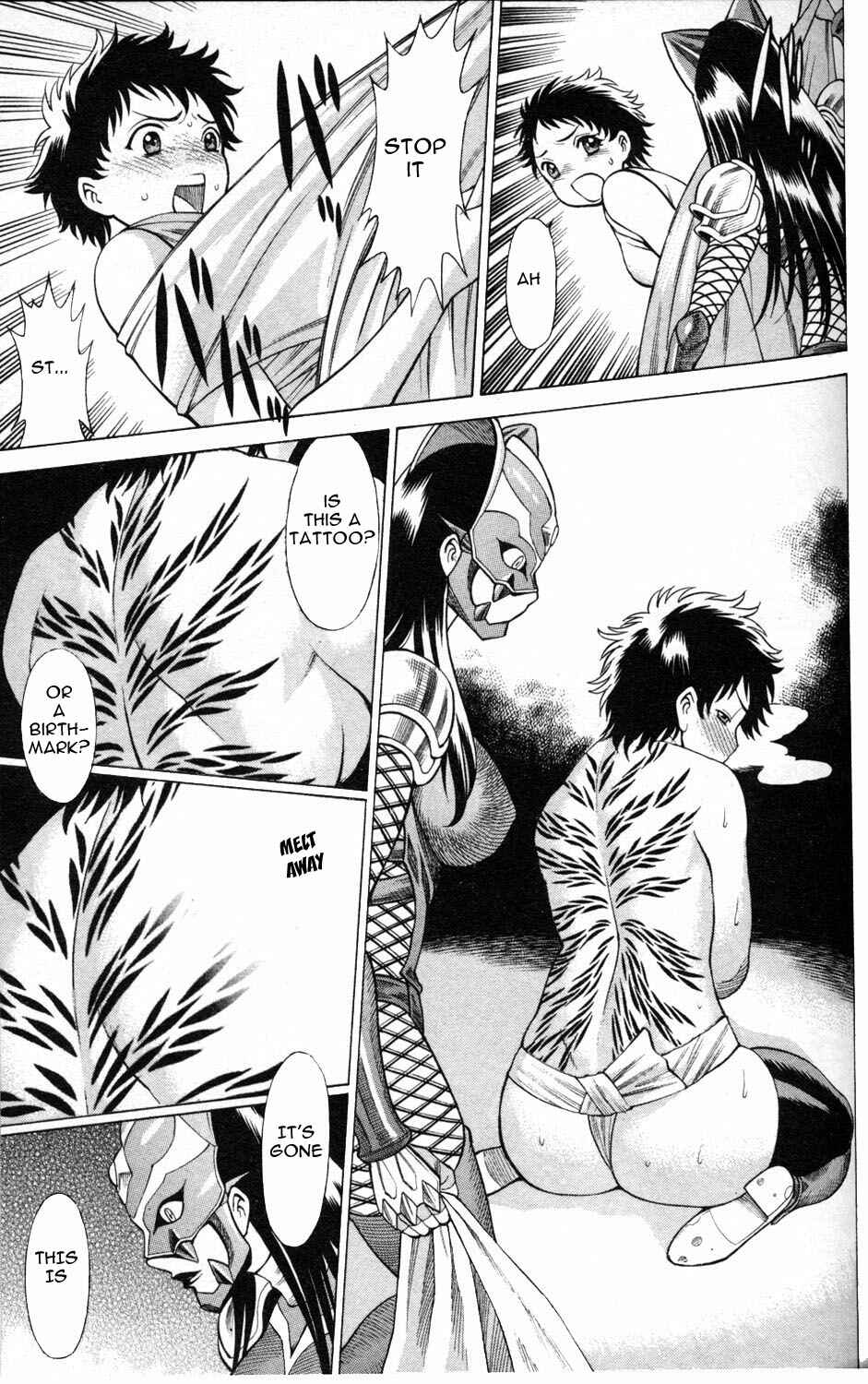 Page 11 Chapter 2 Hakodate Youjin Buraichou Himegami