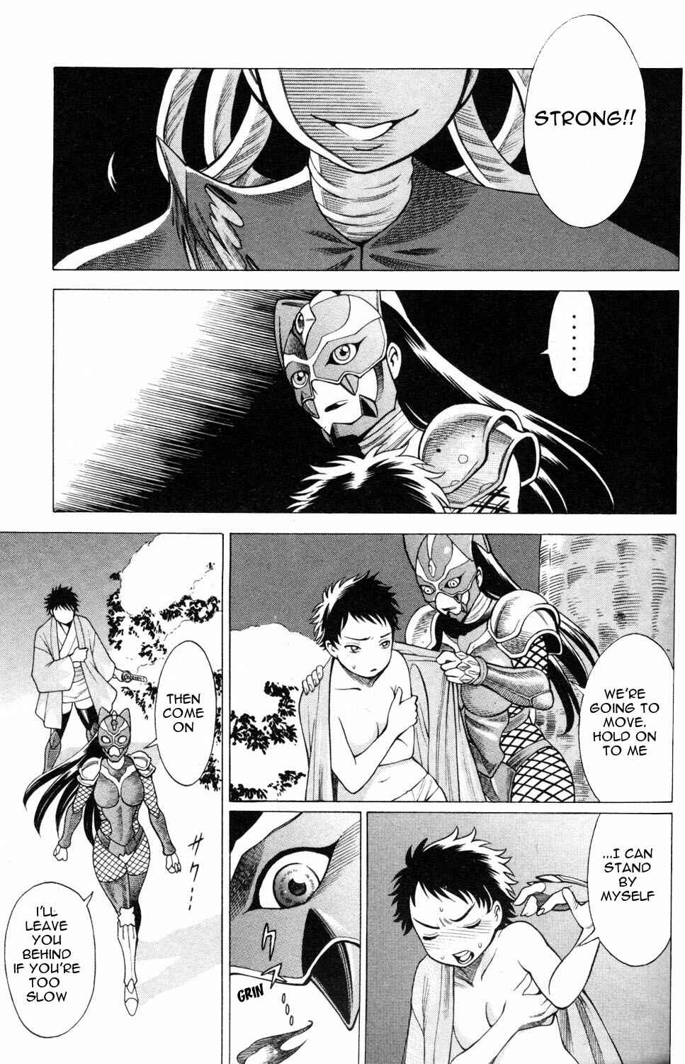 Page 19 Chapter 2 Hakodate Youjin Buraichou Himegami