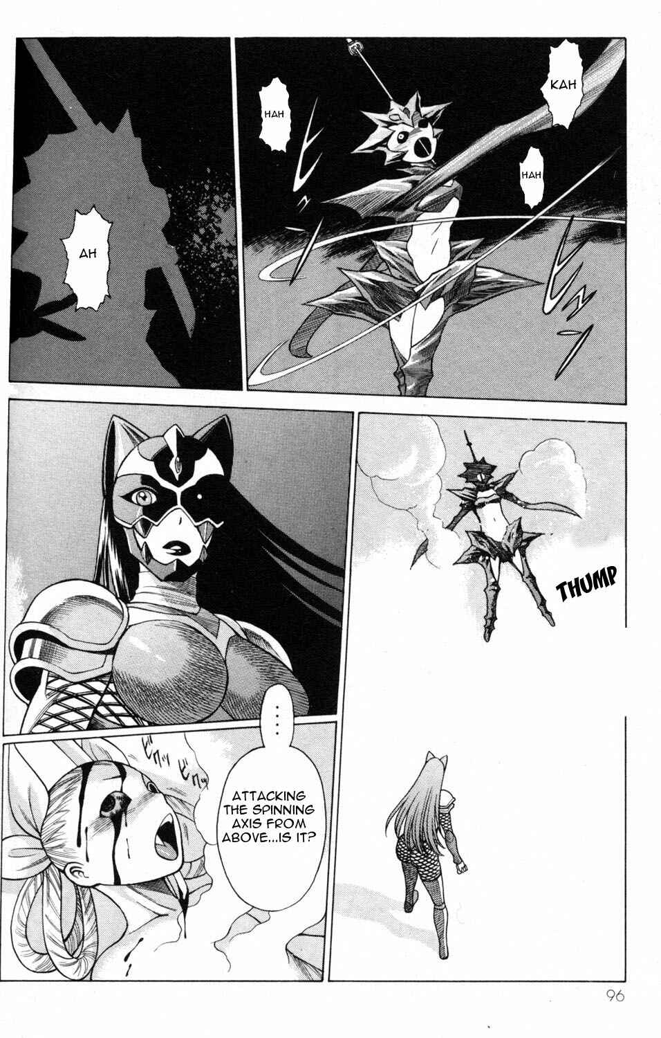Page 32 Chapter 2 Hakodate Youjin Buraichou Himegami