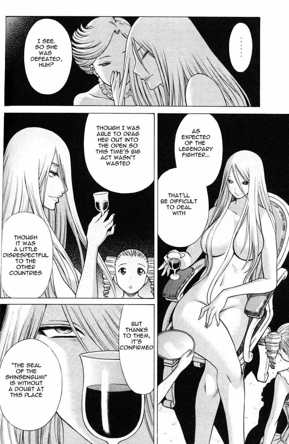 Page 34 Chapter 2 Hakodate Youjin Buraichou Himegami