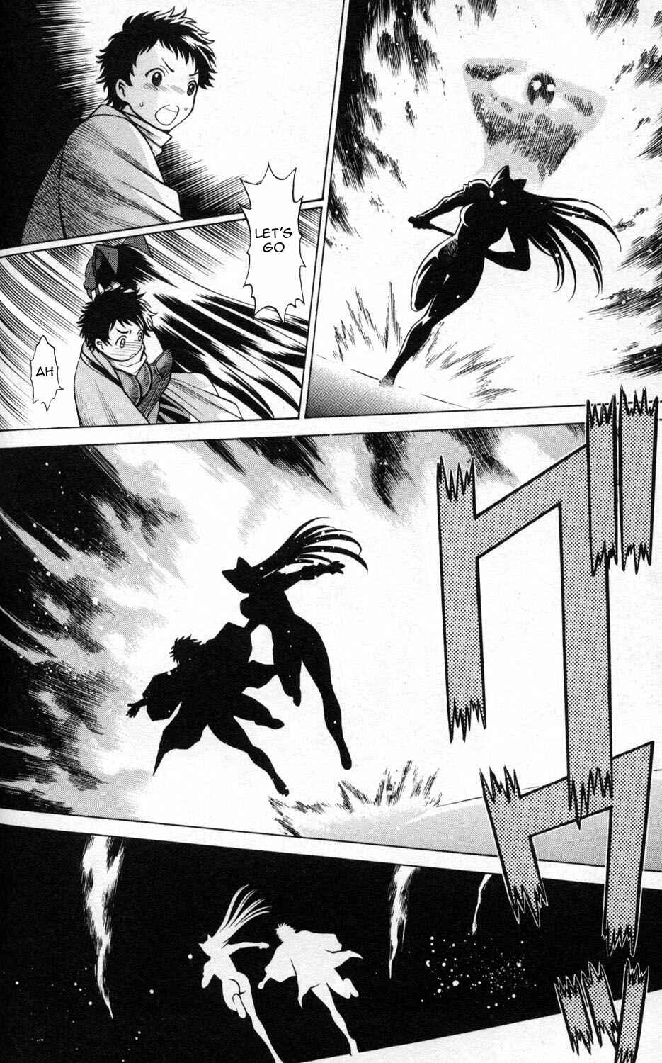 Page 8 Chapter 2 Hakodate Youjin Buraichou Himegami