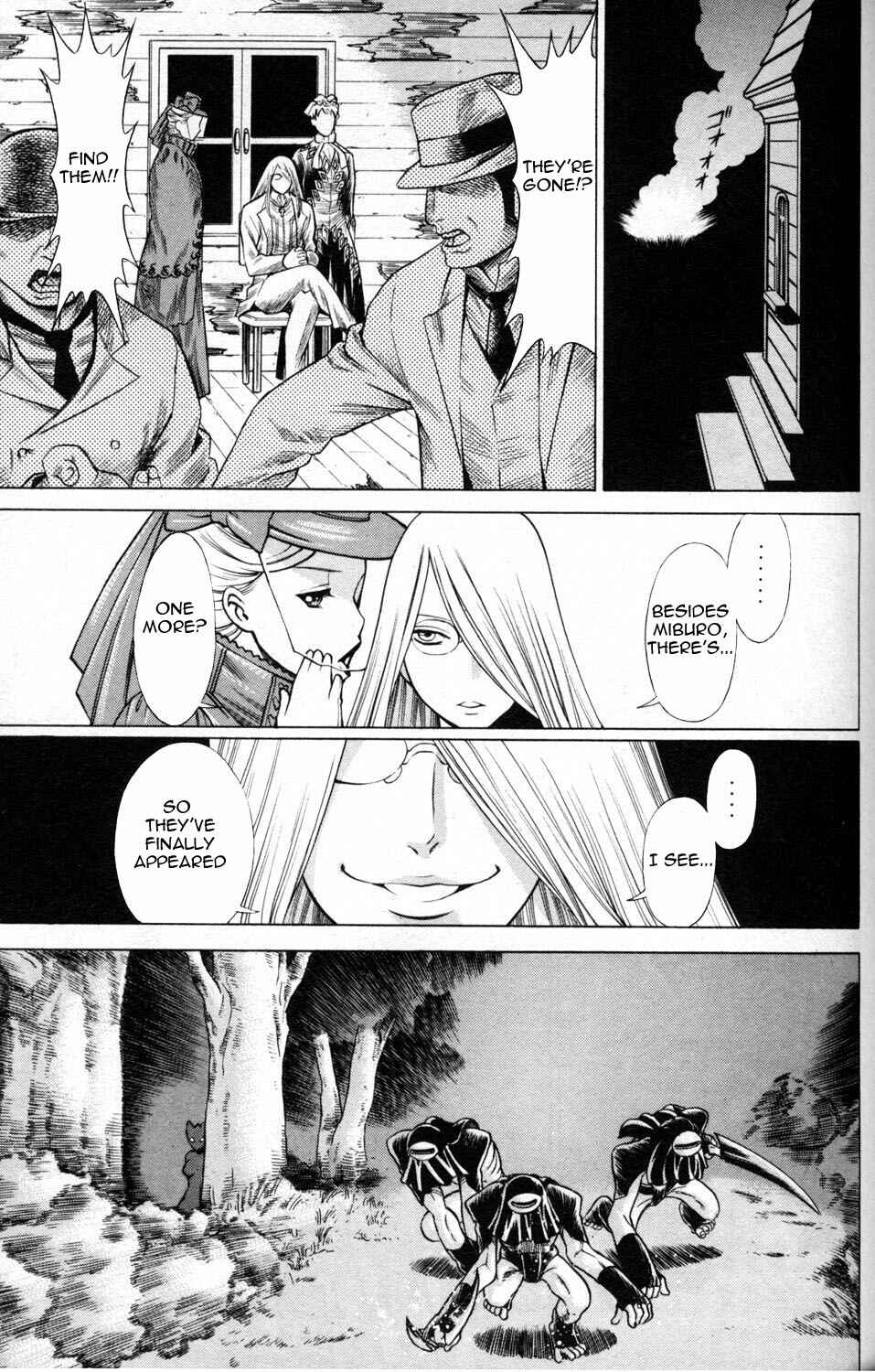 Page 9 Chapter 2 Hakodate Youjin Buraichou Himegami