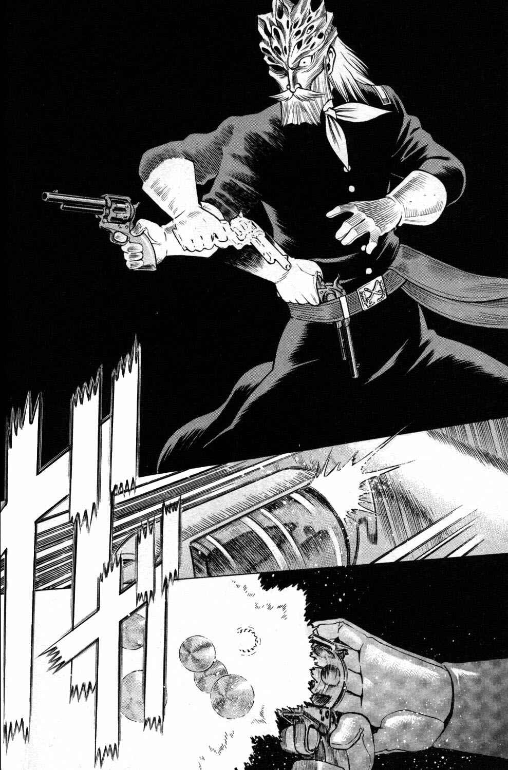 Page 12 Chapter 8 Hakodate Youjin Buraichou Himegami