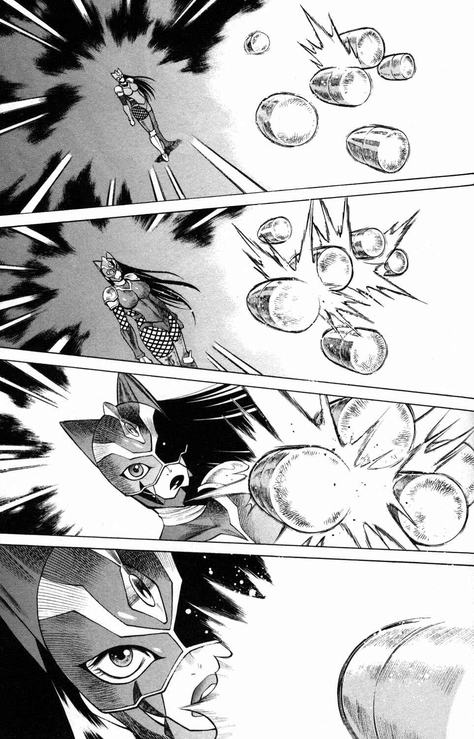 Page 13 Chapter 8 Hakodate Youjin Buraichou Himegami