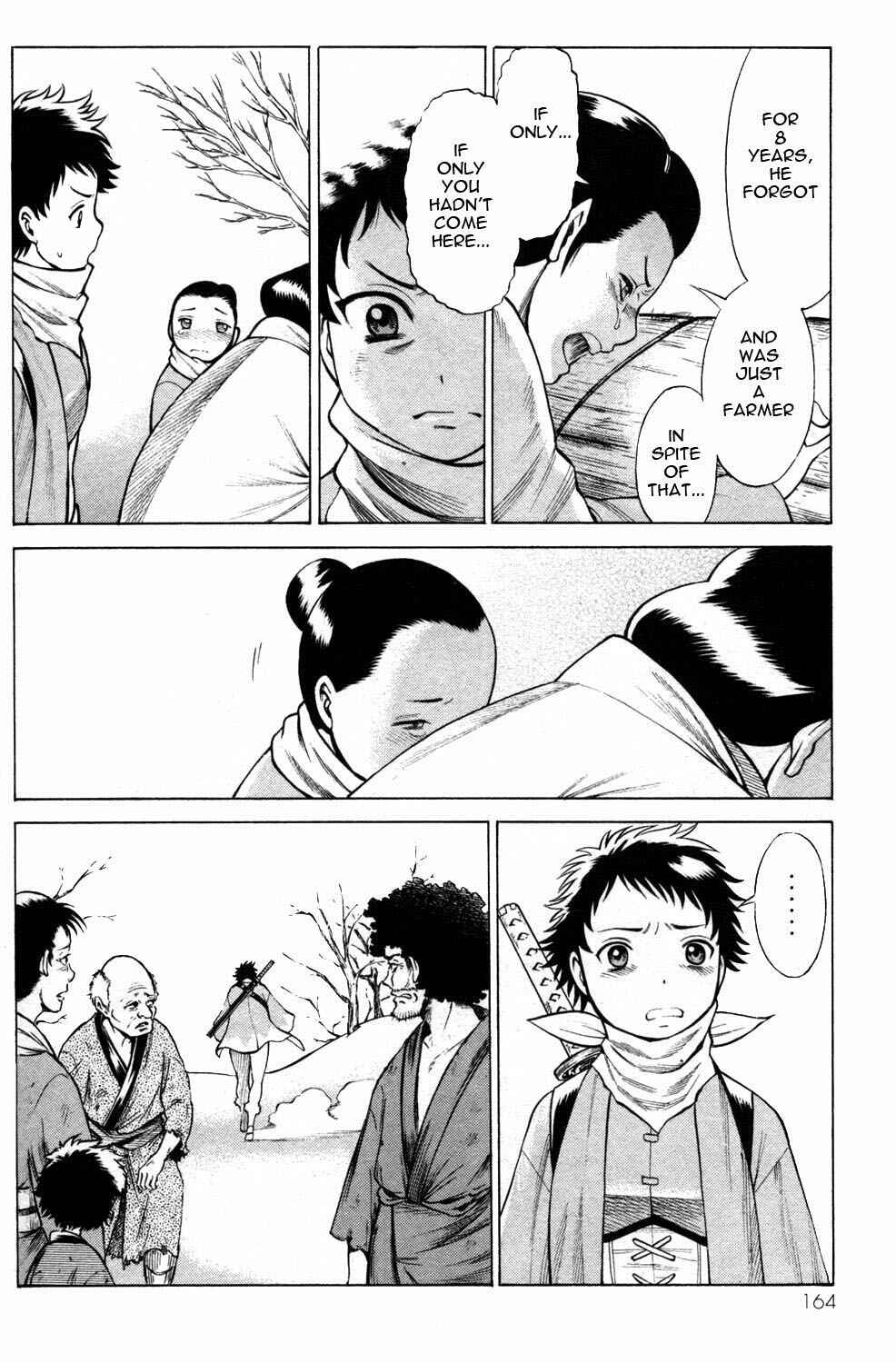 Page 24 Chapter 8 Hakodate Youjin Buraichou Himegami