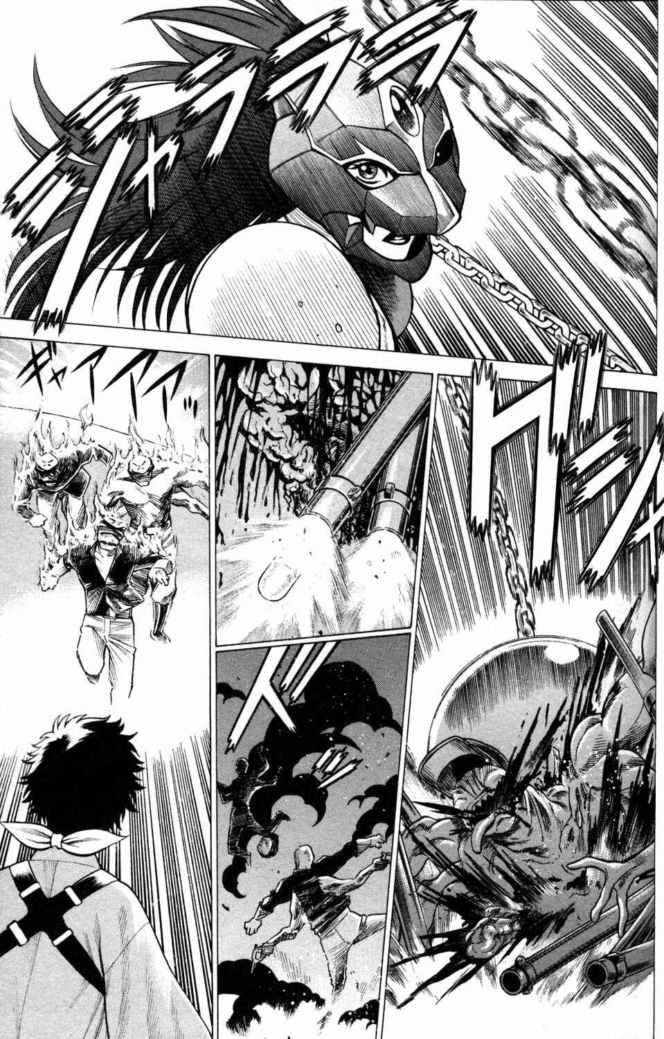 Page 3 Chapter 8 Hakodate Youjin Buraichou Himegami