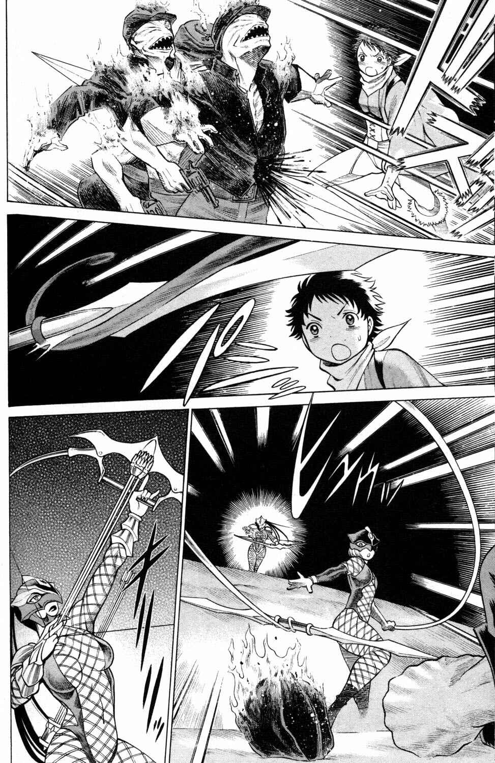 Page 4 Chapter 8 Hakodate Youjin Buraichou Himegami