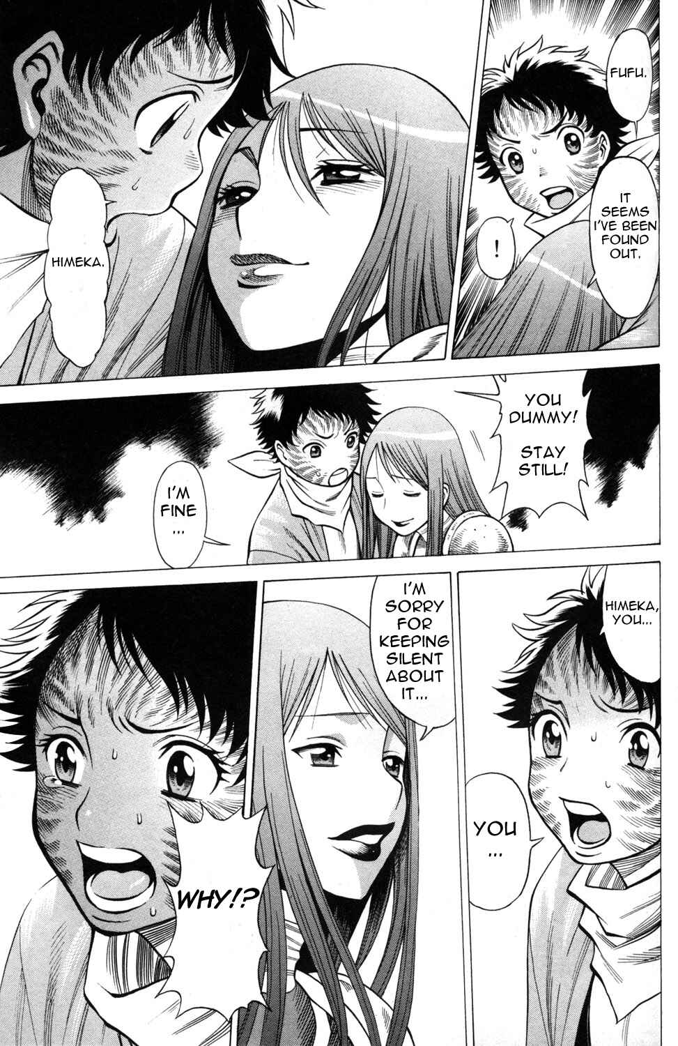 Page 11 Chapter 15 Hakodate Youjin Buraichou Himegami