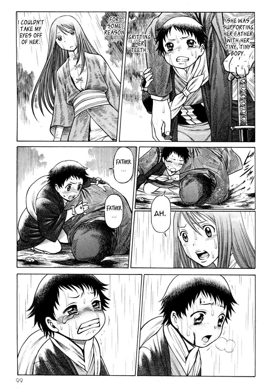 Page 21 Chapter 15 Hakodate Youjin Buraichou Himegami