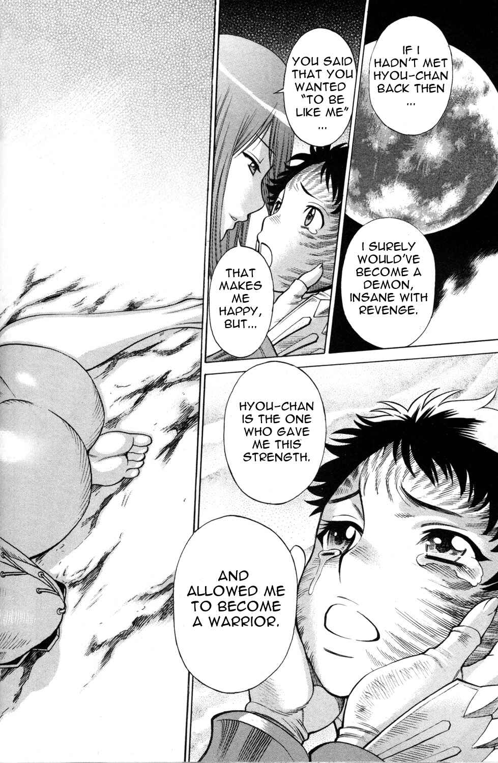 Page 26 Chapter 15 Hakodate Youjin Buraichou Himegami