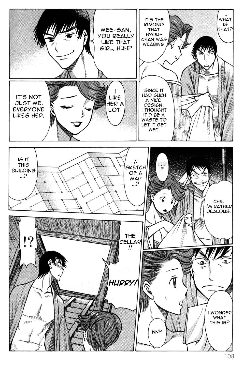 Page 30 Chapter 15 Hakodate Youjin Buraichou Himegami