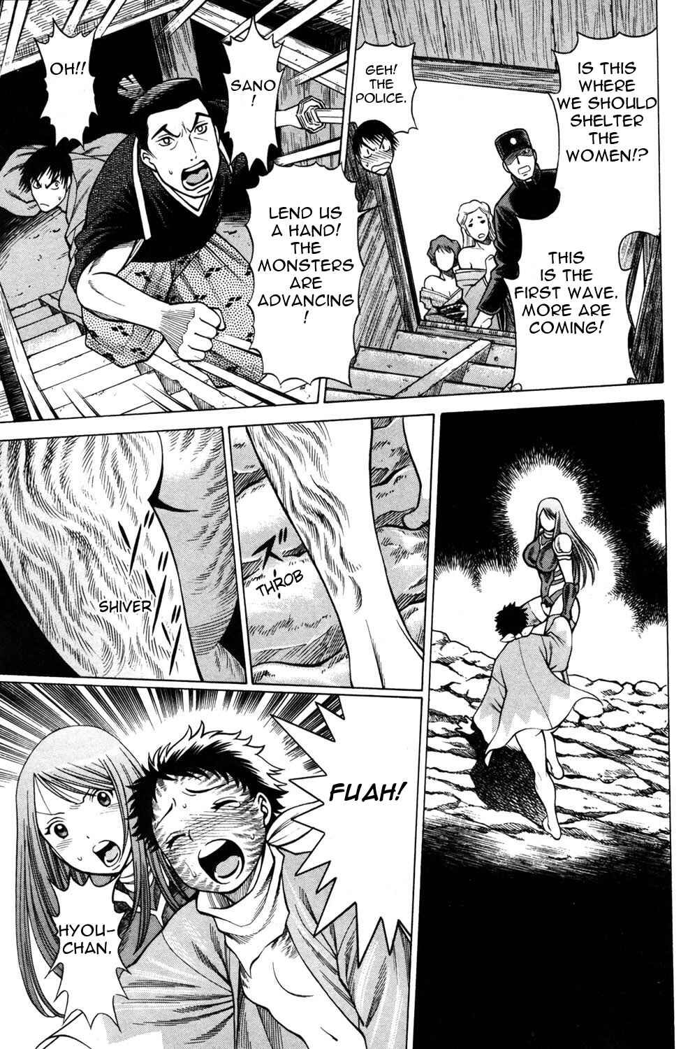 Page 31 Chapter 15 Hakodate Youjin Buraichou Himegami
