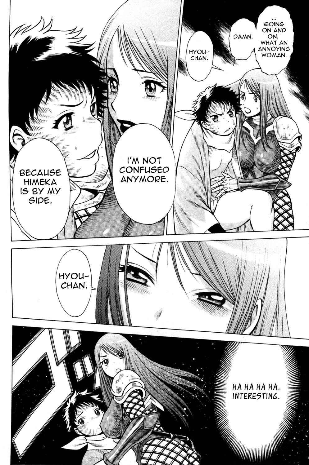 Page 38 Chapter 15 Hakodate Youjin Buraichou Himegami