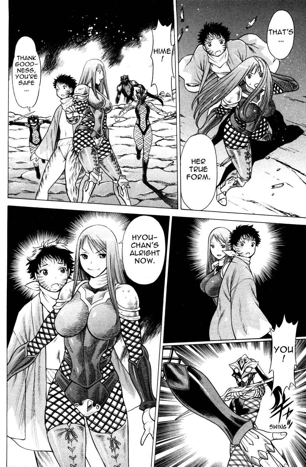 Page 40 Chapter 15 Hakodate Youjin Buraichou Himegami