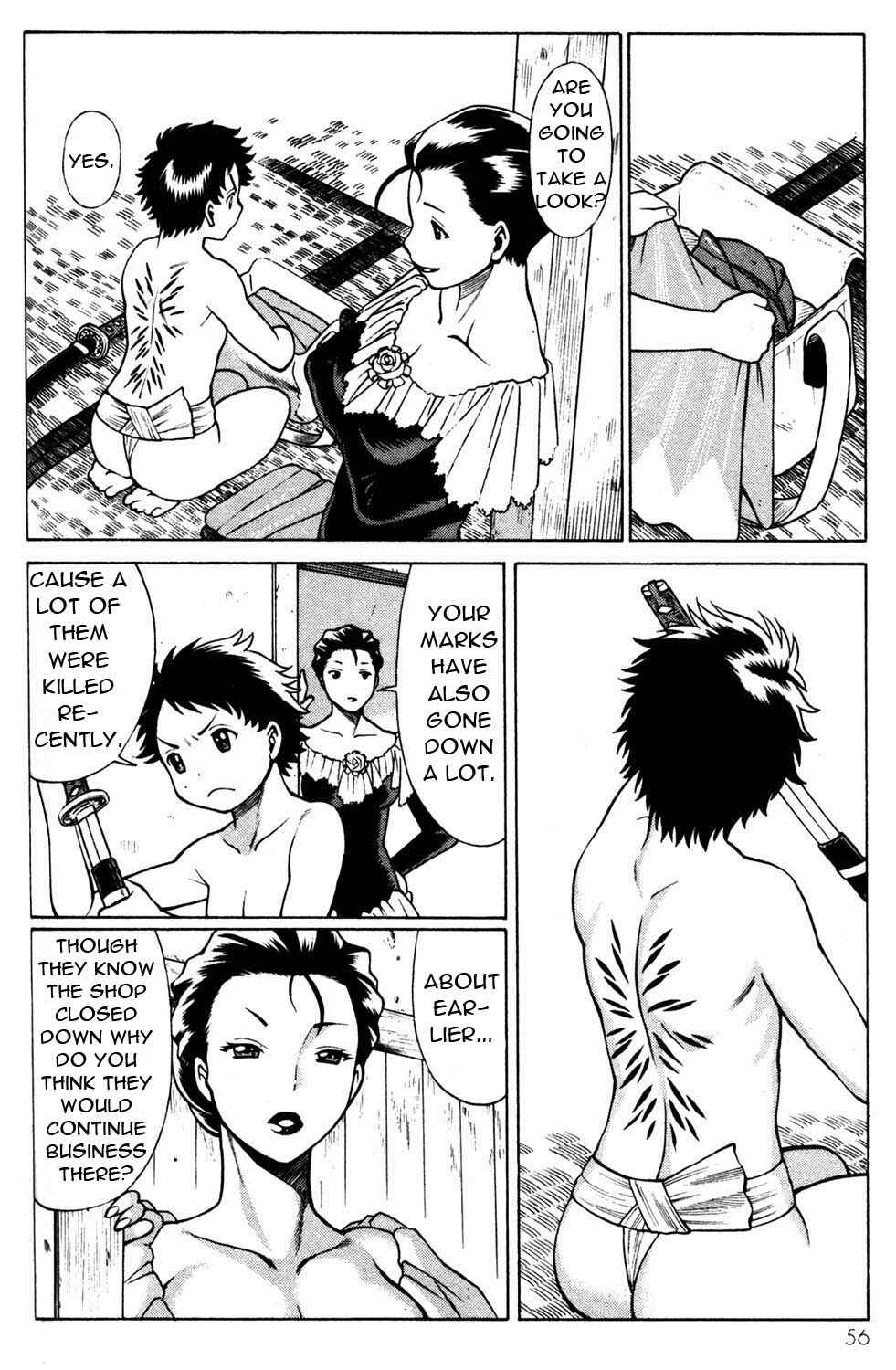 Page 14 Chapter 10 Hakodate Youjin Buraichou Himegami