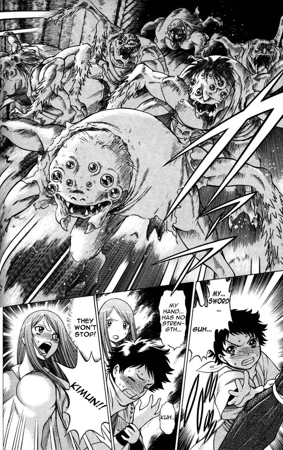 Page 28 Chapter 10 Hakodate Youjin Buraichou Himegami
