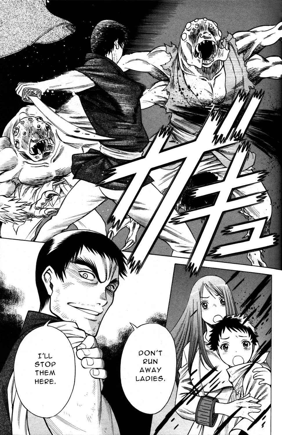 Page 31 Chapter 10 Hakodate Youjin Buraichou Himegami