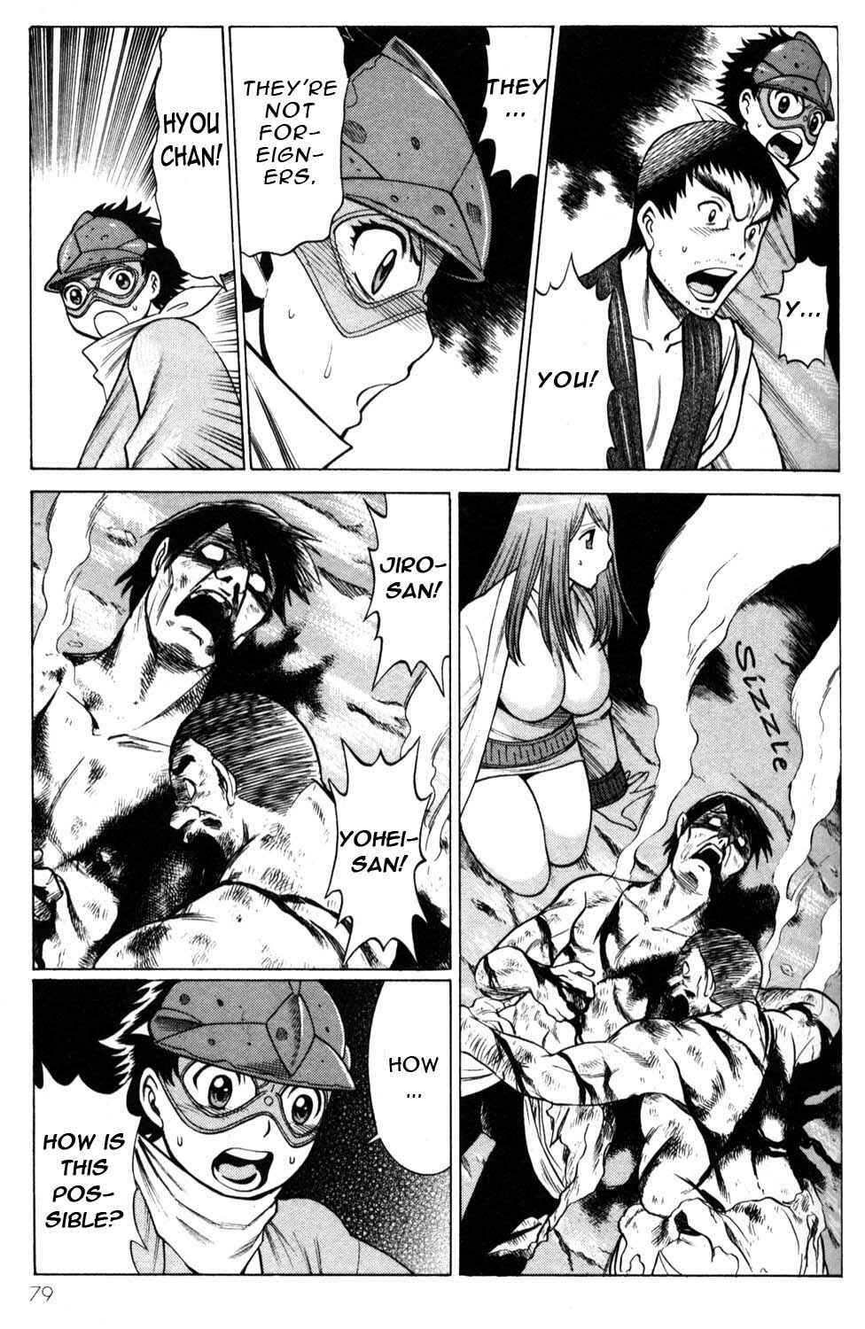 Page 37 Chapter 10 Hakodate Youjin Buraichou Himegami