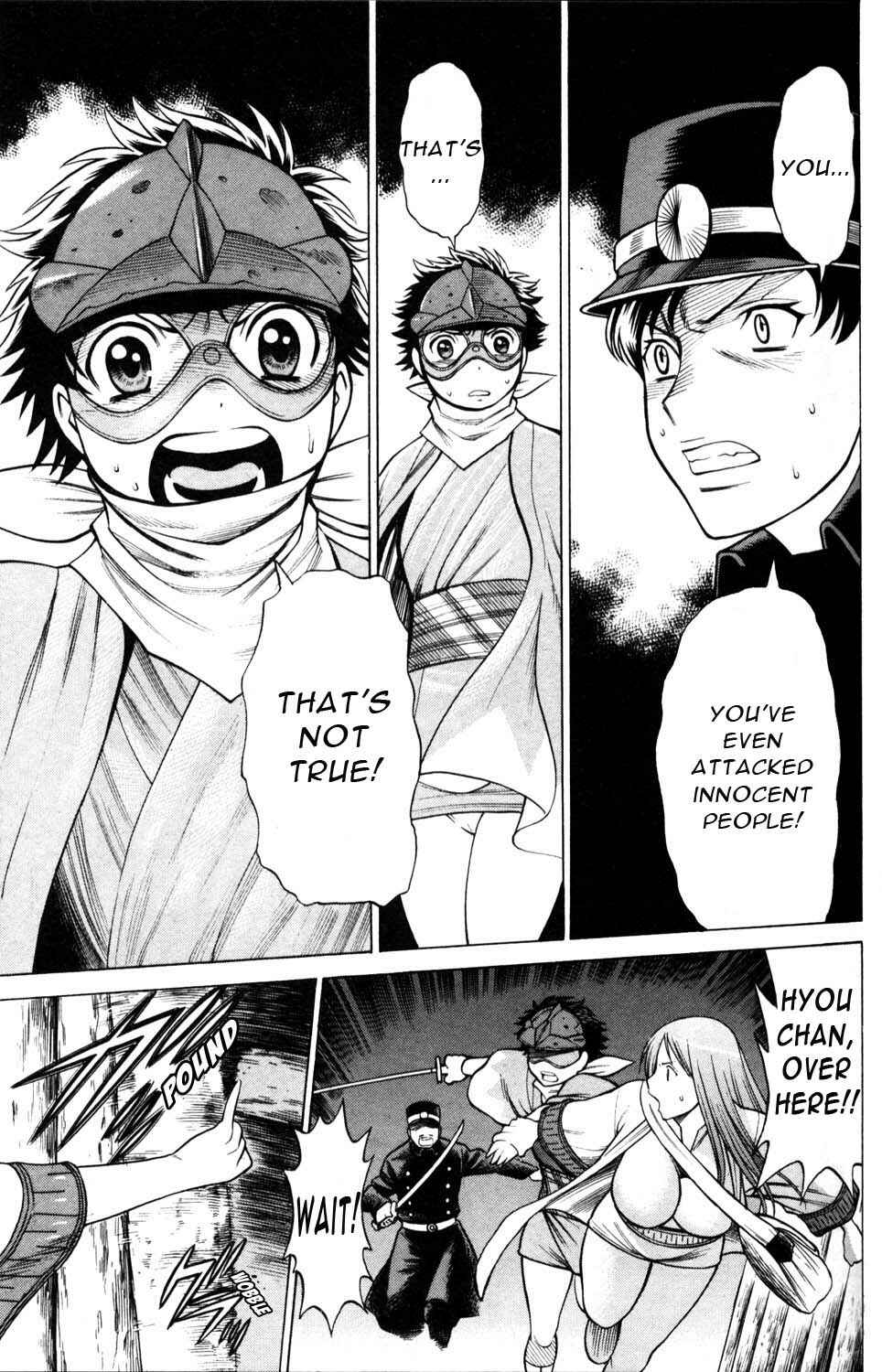 Page 39 Chapter 10 Hakodate Youjin Buraichou Himegami