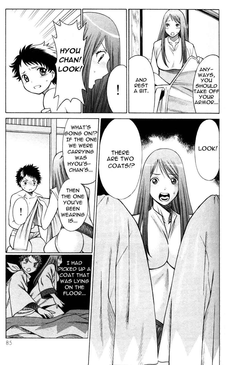Page 43 Chapter 10 Hakodate Youjin Buraichou Himegami