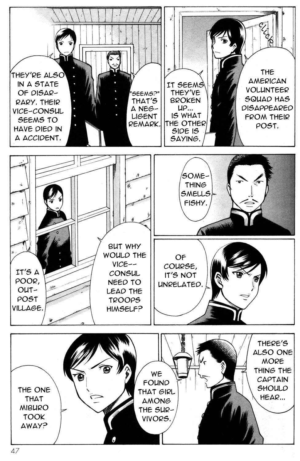 Page 5 Chapter 10 Hakodate Youjin Buraichou Himegami