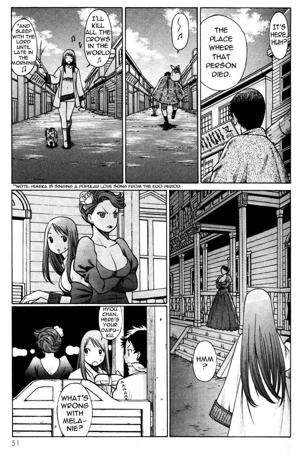 Page 9 Chapter 10 Hakodate Youjin Buraichou Himegami
