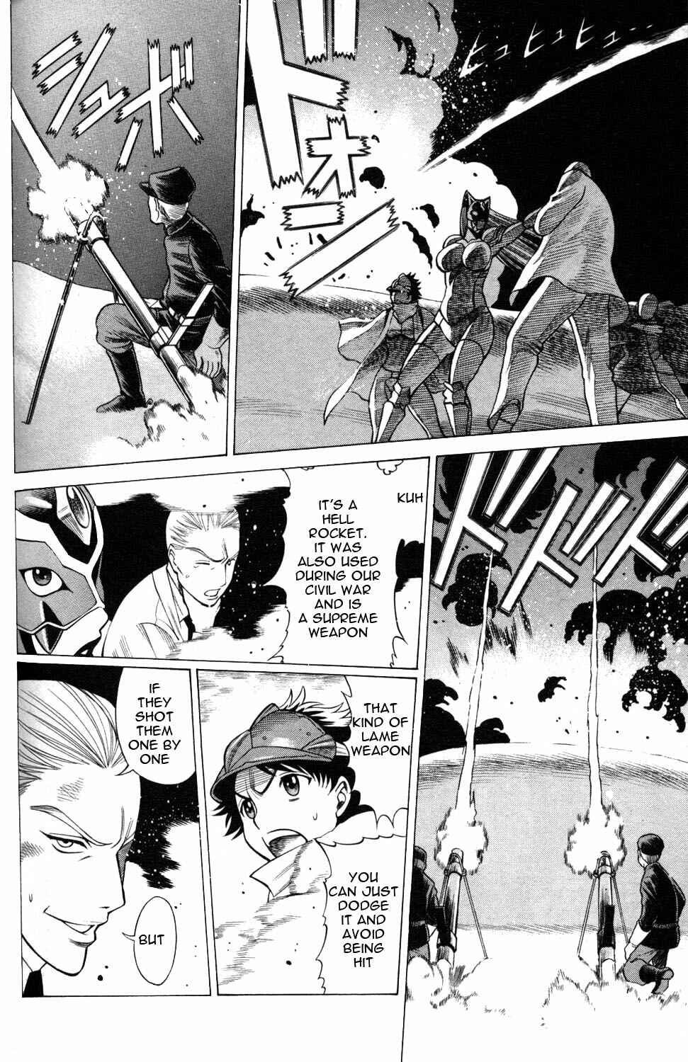 Page 18 Chapter 7 Hakodate Youjin Buraichou Himegami