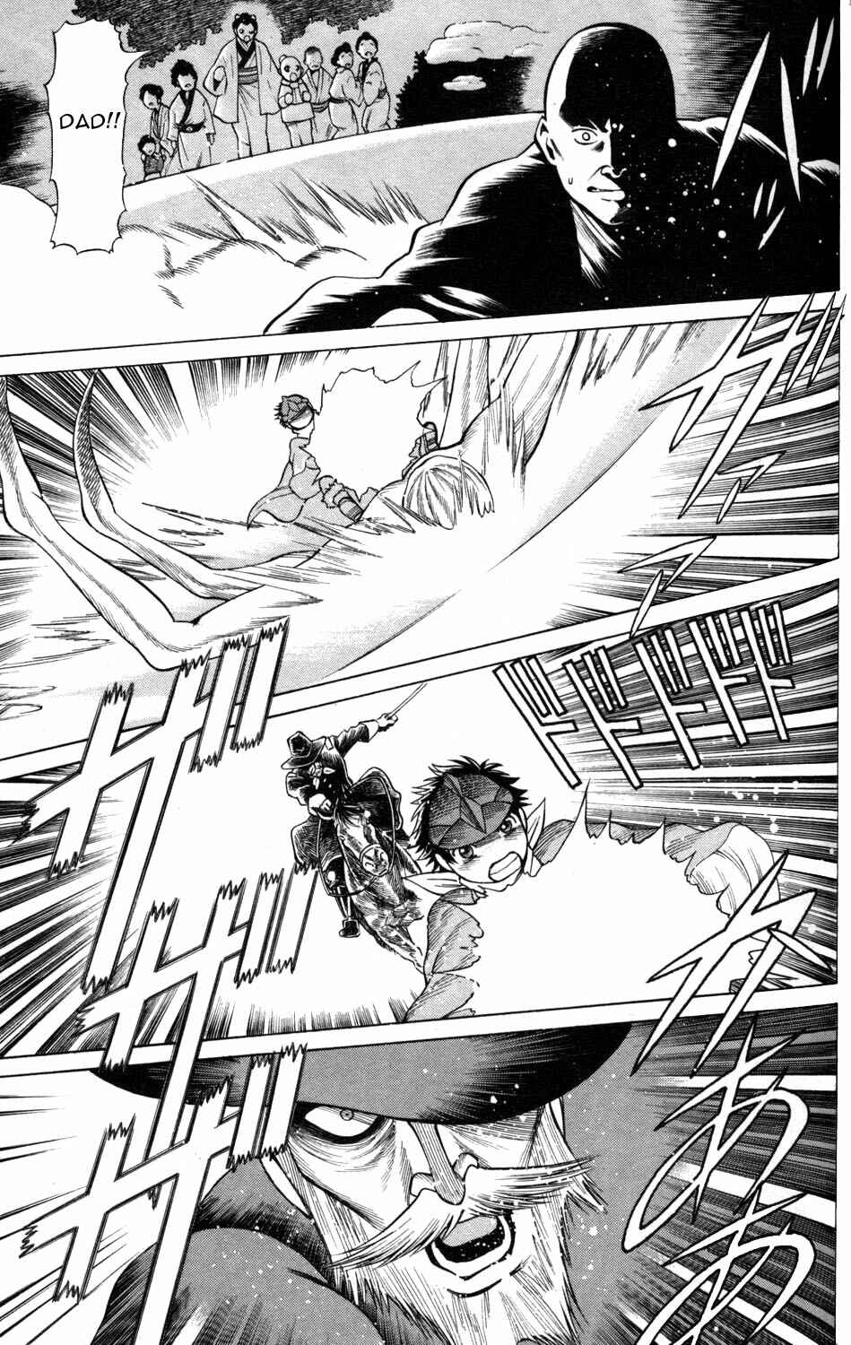 Page 31 Chapter 7 Hakodate Youjin Buraichou Himegami