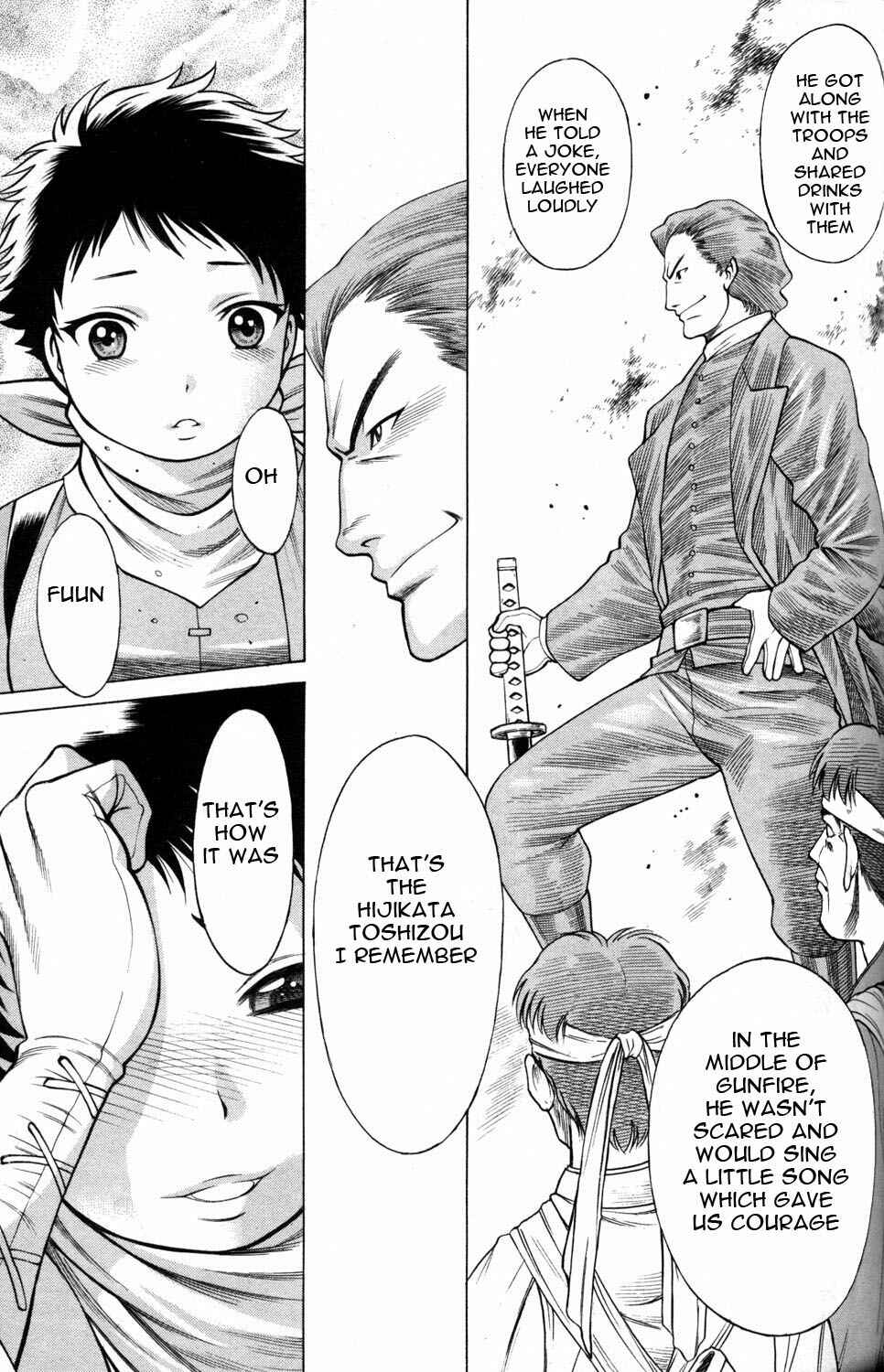Page 35 Chapter 7 Hakodate Youjin Buraichou Himegami