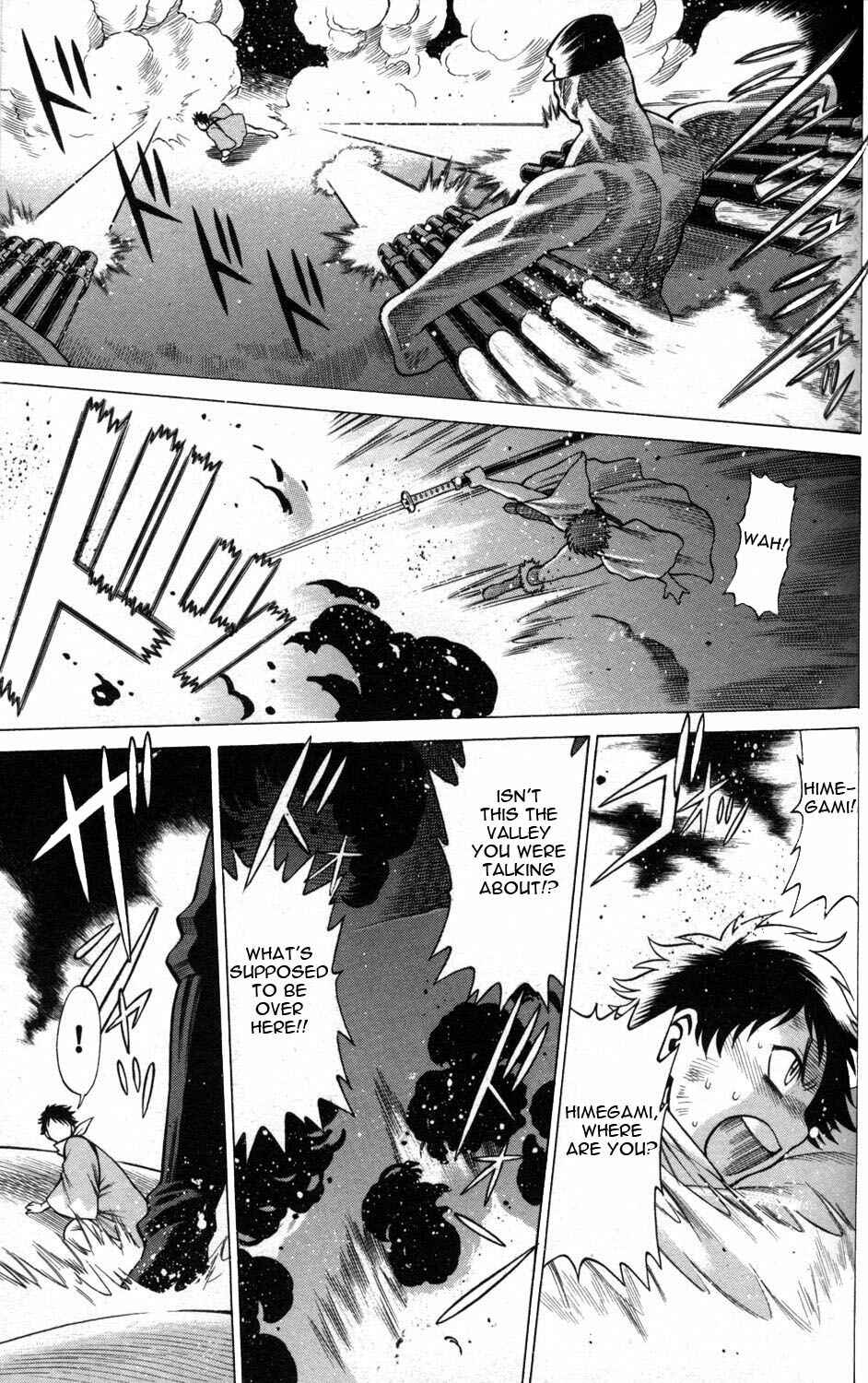 Page 39 Chapter 7 Hakodate Youjin Buraichou Himegami
