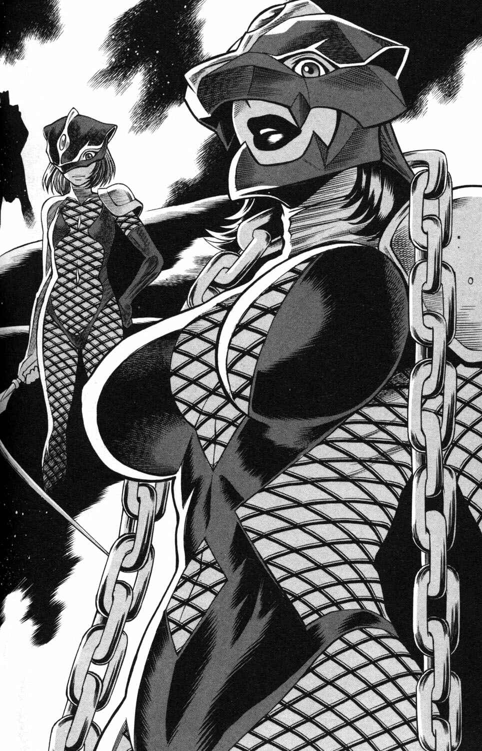 Page 44 Chapter 7 Hakodate Youjin Buraichou Himegami
