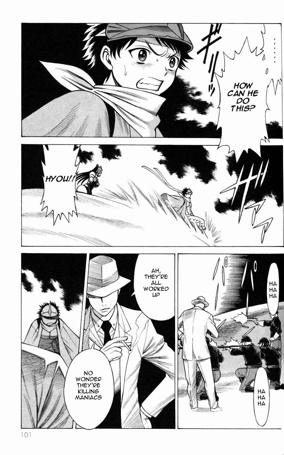 Page 7 Chapter 7 Hakodate Youjin Buraichou Himegami