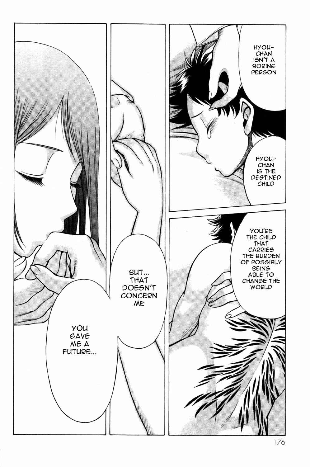 Page 7 Chapter 8.5 Hakodate Youjin Buraichou Himegami