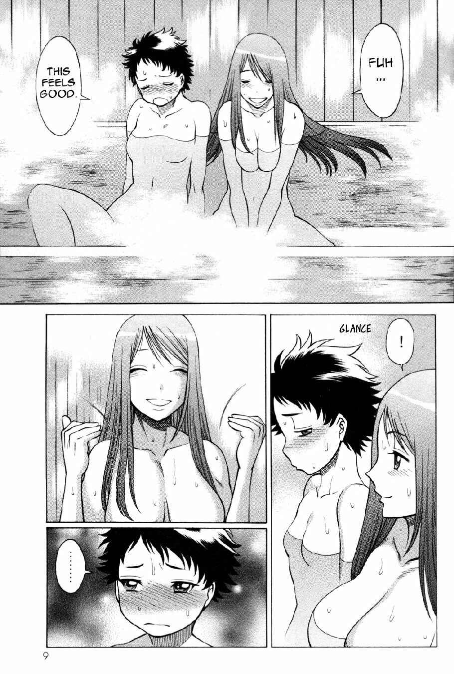 Page 11 Chapter 17 Hakodate Youjin Buraichou Himegami