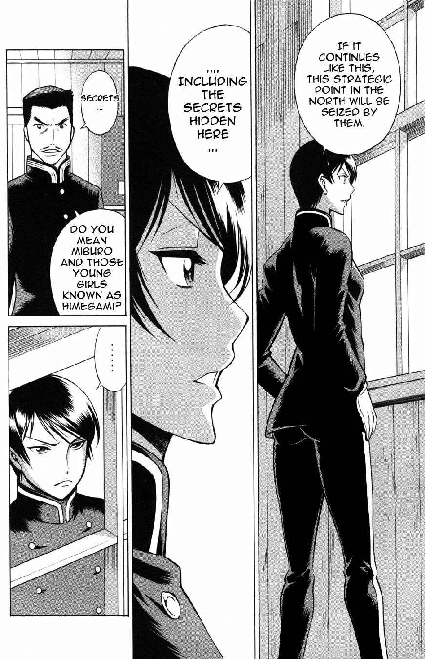 Page 28 Chapter 17 Hakodate Youjin Buraichou Himegami