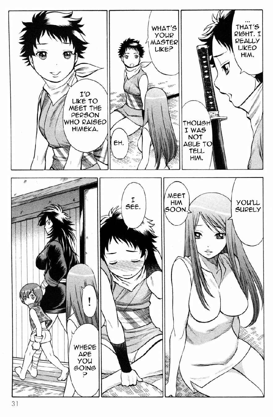 Page 33 Chapter 17 Hakodate Youjin Buraichou Himegami