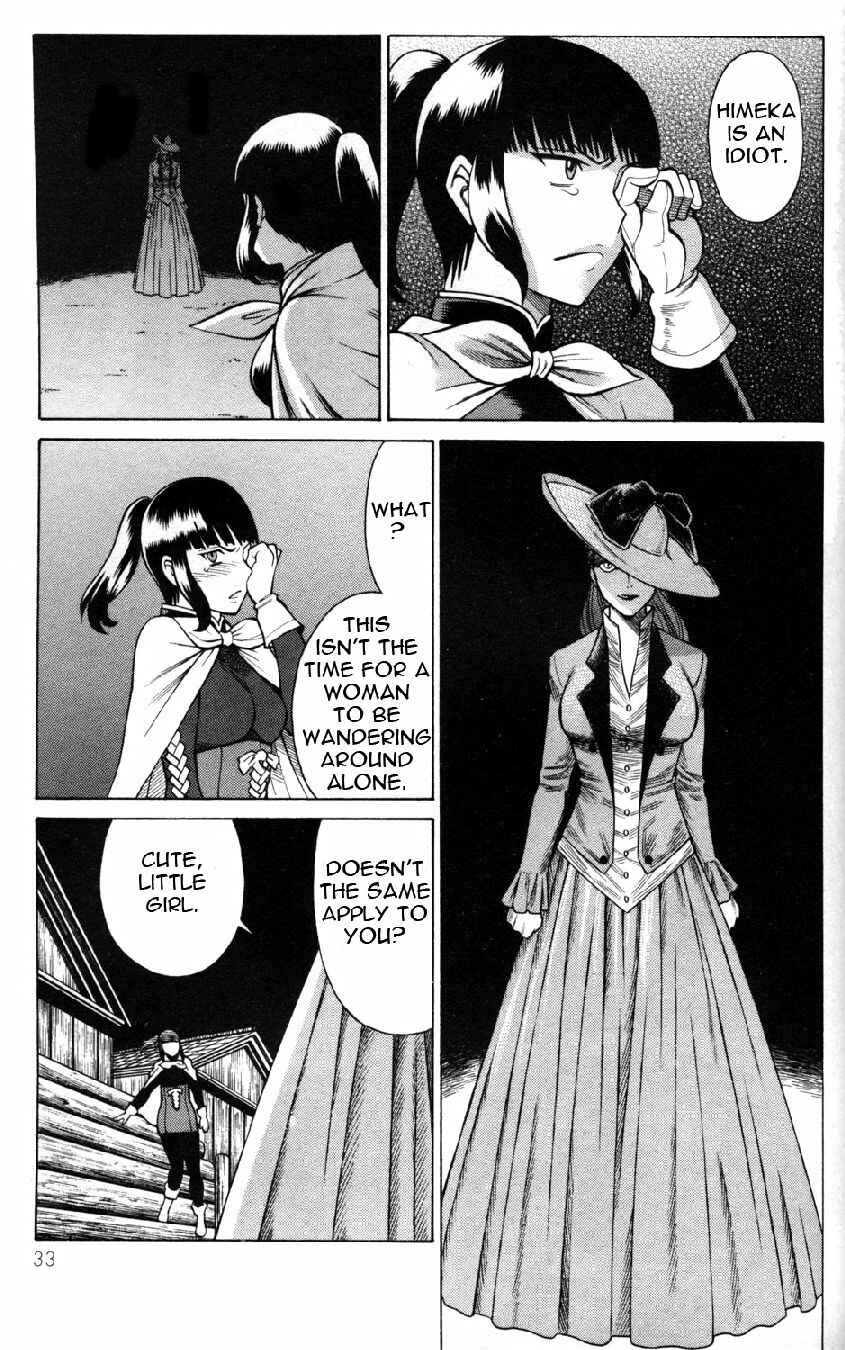 Page 35 Chapter 17 Hakodate Youjin Buraichou Himegami