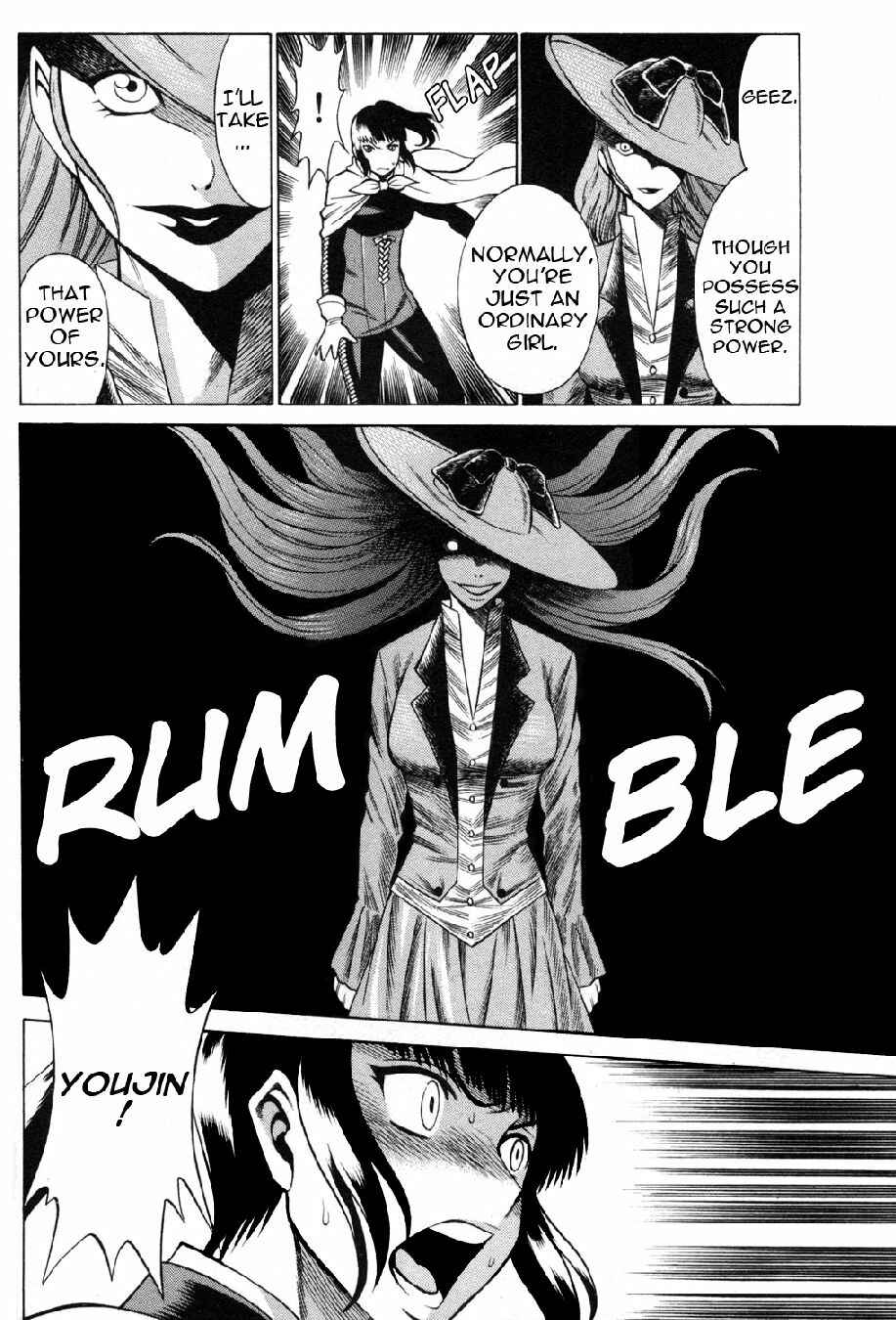 Page 36 Chapter 17 Hakodate Youjin Buraichou Himegami