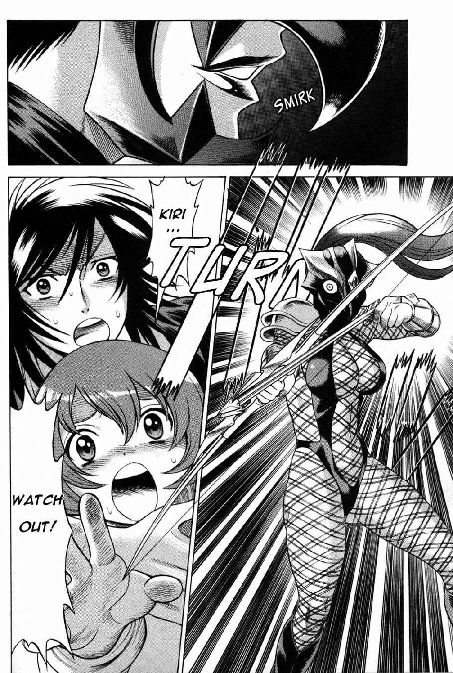 Page 42 Chapter 17 Hakodate Youjin Buraichou Himegami