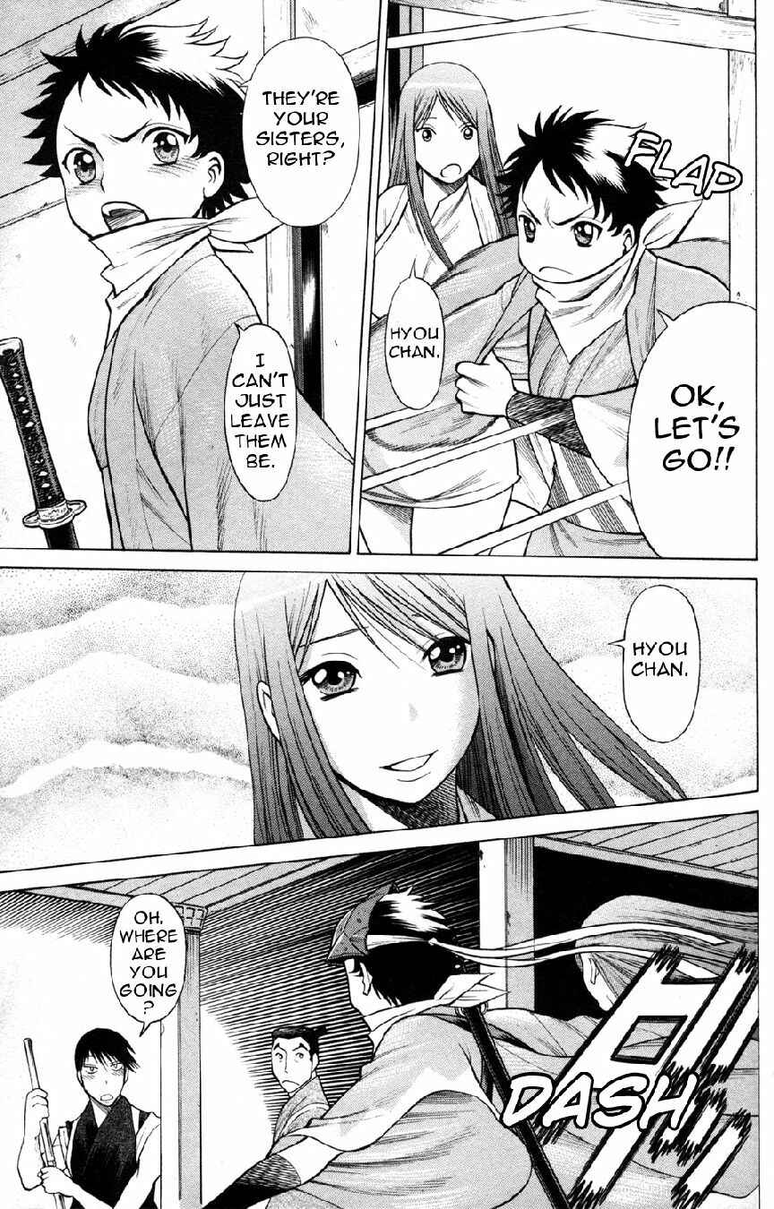 Page 45 Chapter 17 Hakodate Youjin Buraichou Himegami