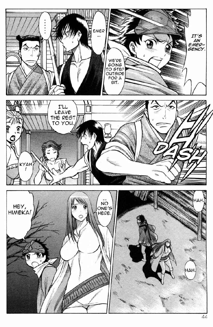 Page 46 Chapter 17 Hakodate Youjin Buraichou Himegami