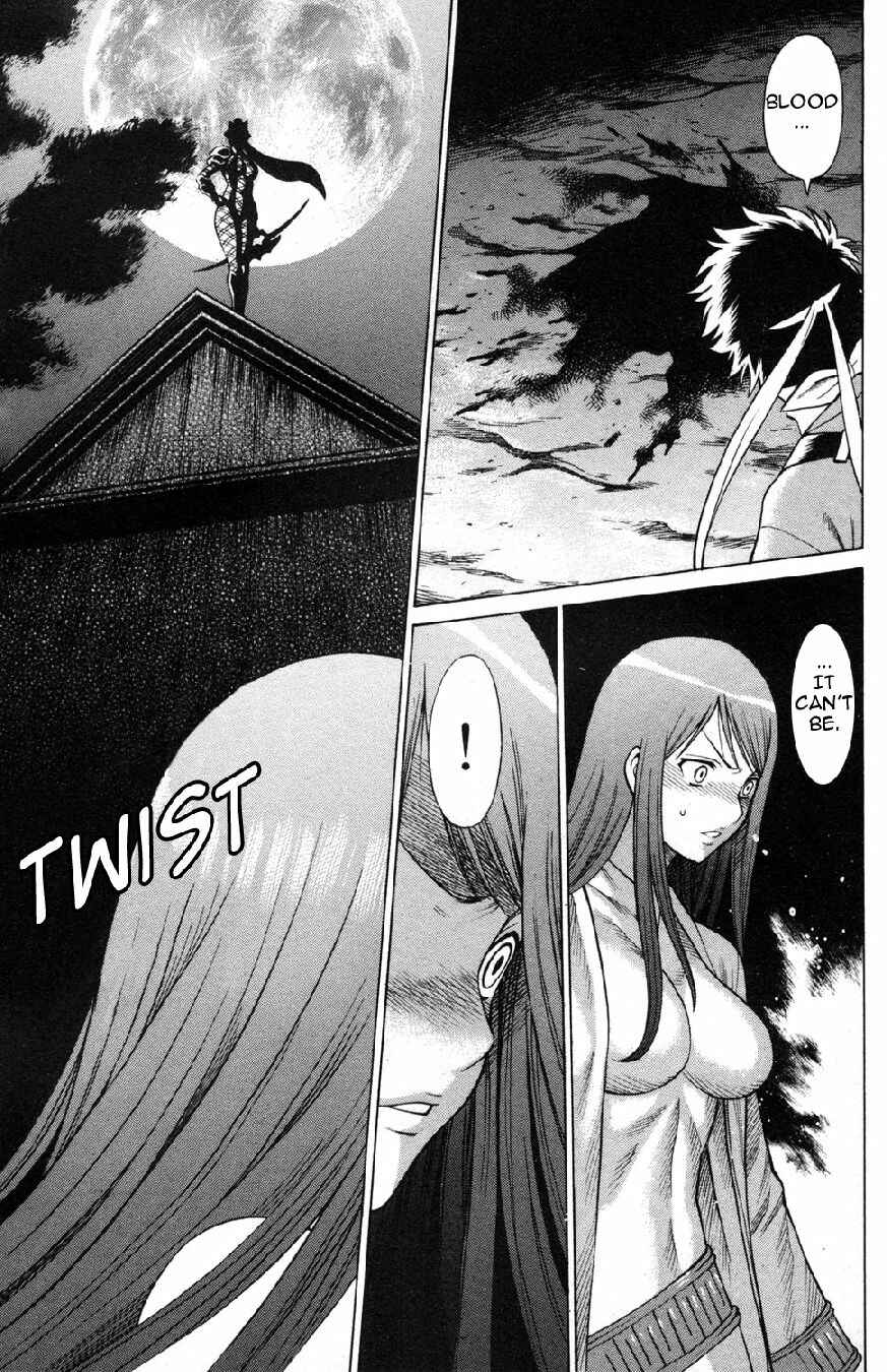 Page 47 Chapter 17 Hakodate Youjin Buraichou Himegami