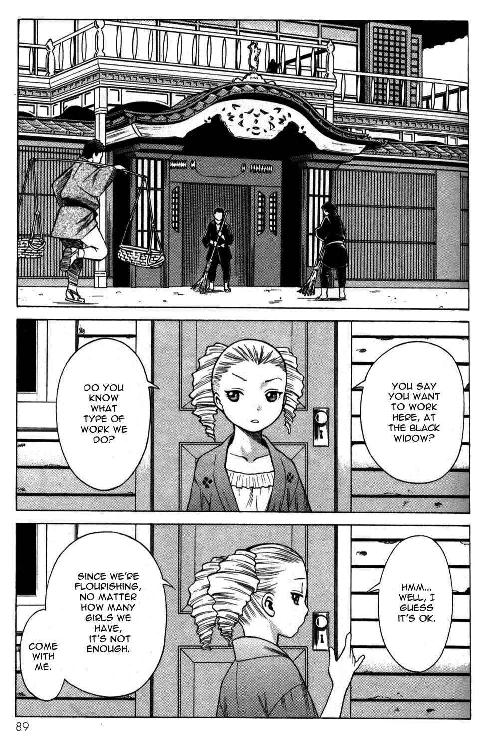 Page 1 Chapter 11 Hakodate Youjin Buraichou Himegami