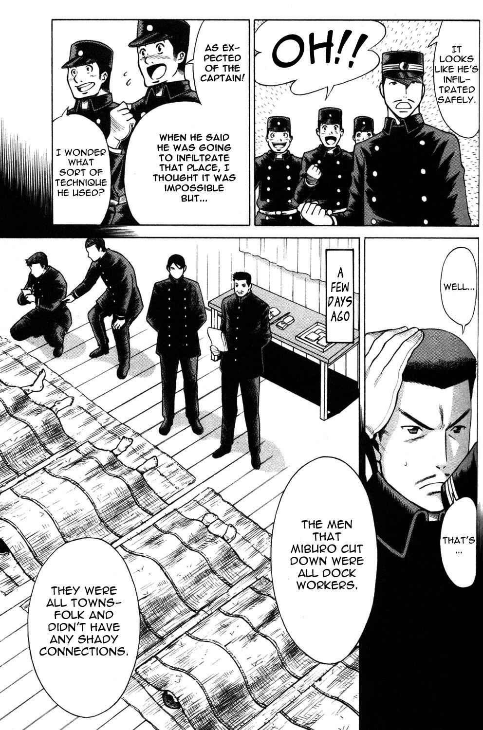 Page 13 Chapter 11 Hakodate Youjin Buraichou Himegami