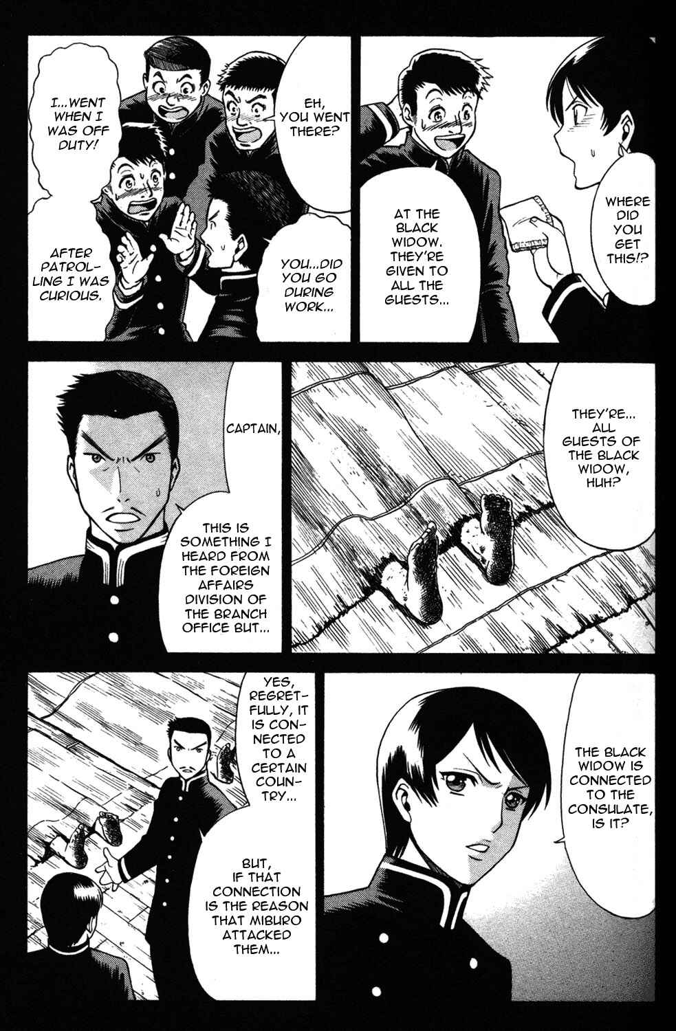 Page 15 Chapter 11 Hakodate Youjin Buraichou Himegami