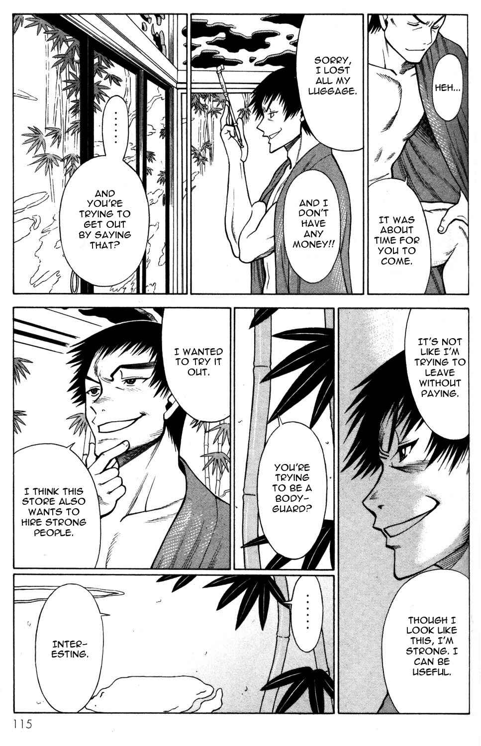 Page 27 Chapter 11 Hakodate Youjin Buraichou Himegami