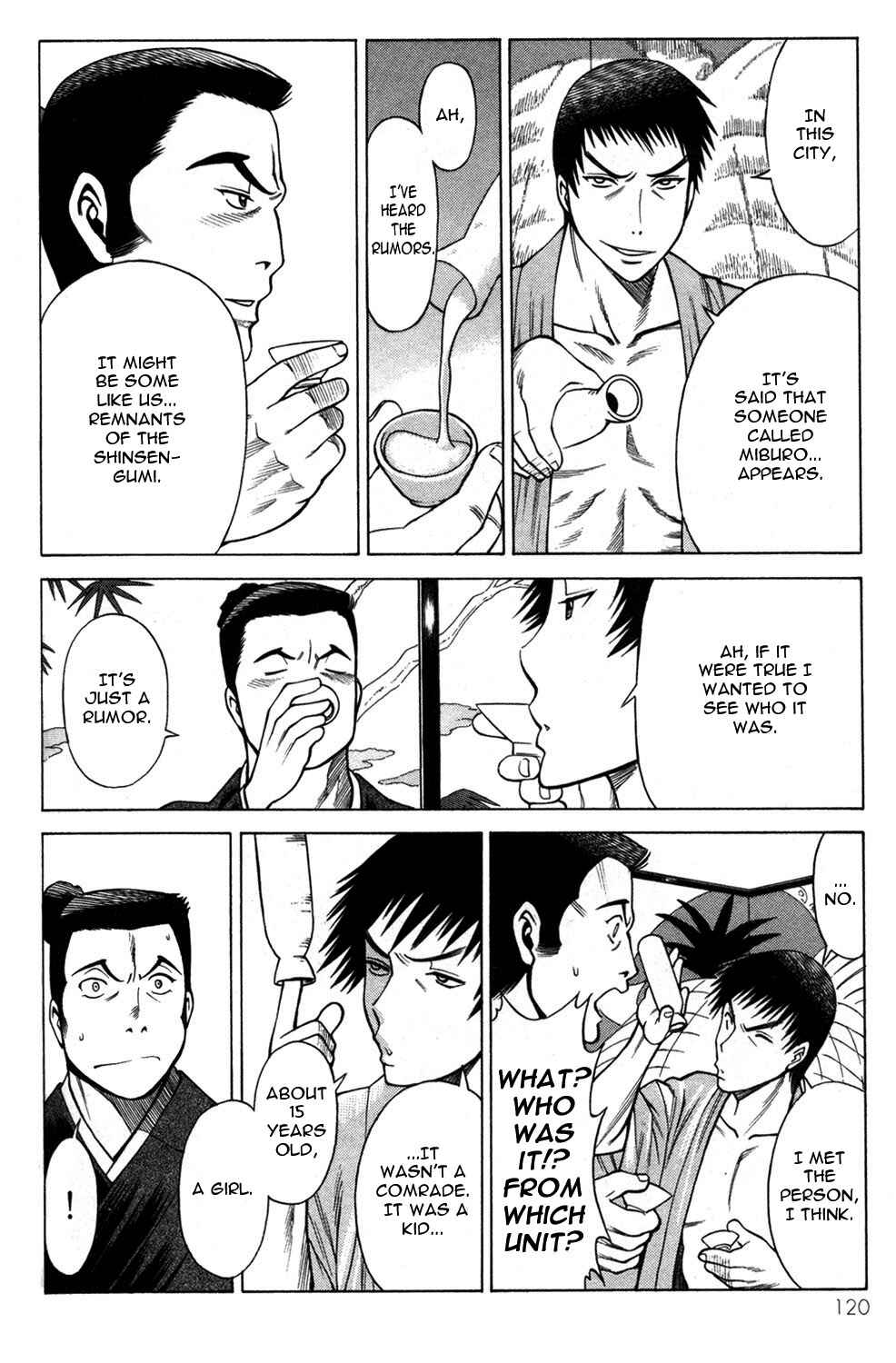 Page 32 Chapter 11 Hakodate Youjin Buraichou Himegami