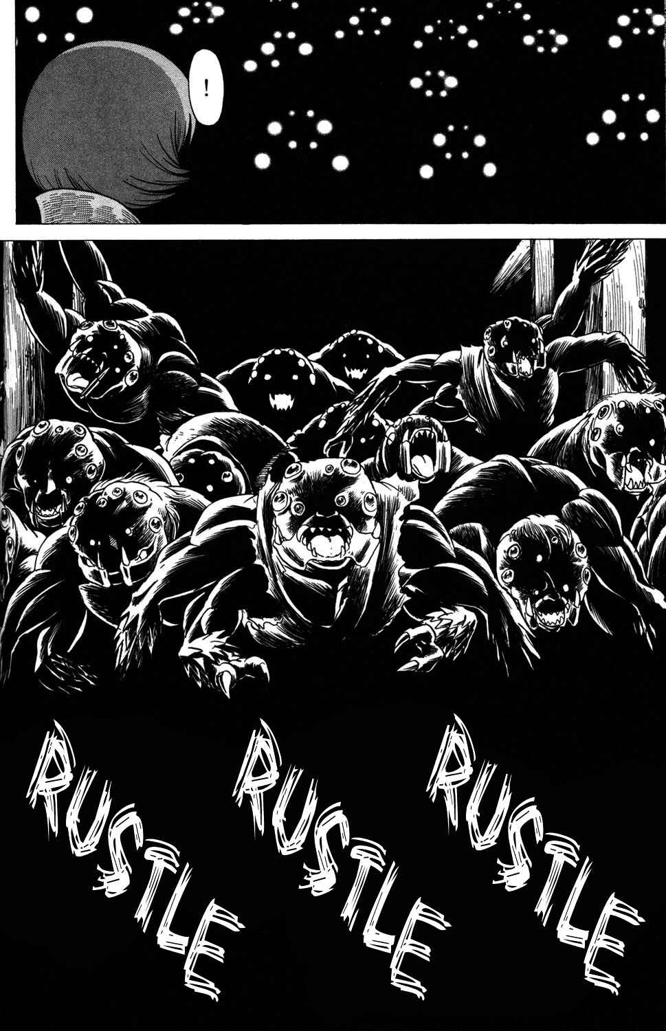 Page 36 Chapter 11 Hakodate Youjin Buraichou Himegami