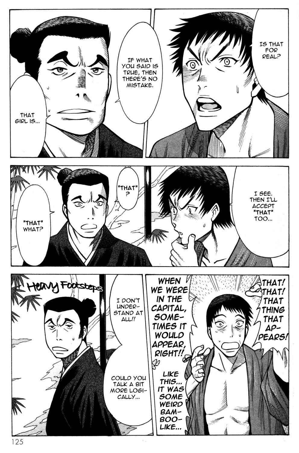 Page 37 Chapter 11 Hakodate Youjin Buraichou Himegami