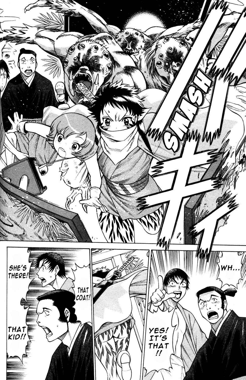 Page 38 Chapter 11 Hakodate Youjin Buraichou Himegami